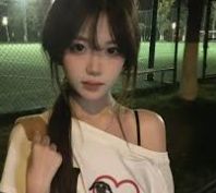 企业服务应用
